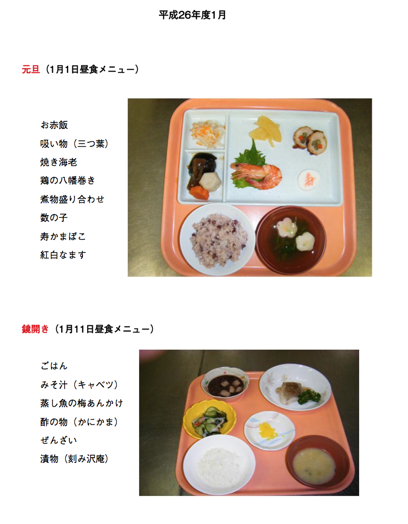 μʹԻ