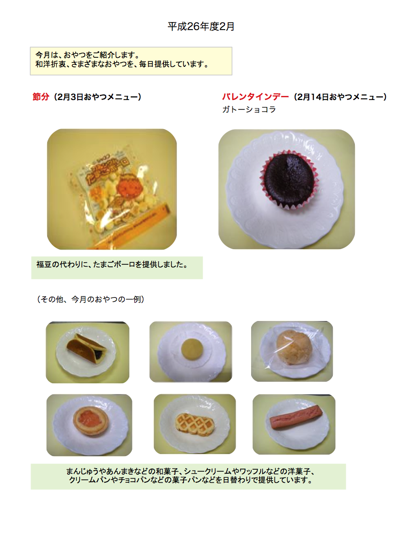 μʹԻ