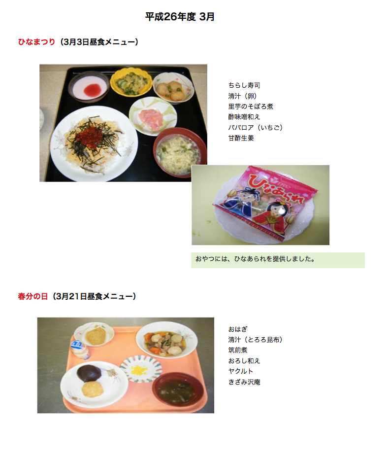 μʹԻ